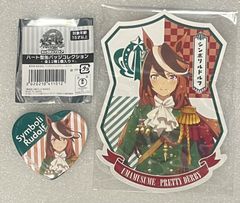 頭文字D 秋山渉 缶バッジ 限定 イニシャルD - メルカリ