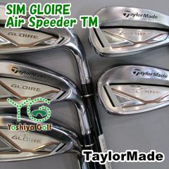 テーラーメイド シムグローレ アイアン5本セット レディースゴルフ