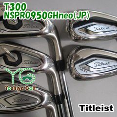 レフティレアなX！タイトリスト ZM FORGED アイアンセット8本 X100