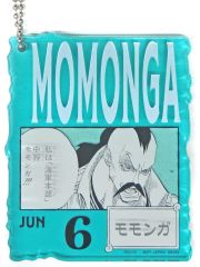 [중고] 열쇠 고리 JUN6. 모몬가 아크릴 블록 매력 [이치 반 쿠지 원피스 ONE PIECE BASE SHOP 복권 366DAYS OF BIRTHDAYS (4 ~ 6 월)] 아크릴 블록 매력 상