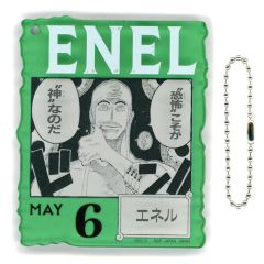 [중고] 열쇠 고리 MAY6. 에너 아크릴 블록 매력 [이치 반 쿠지 원피스 ONE PIECE BASE SHOP 복권 366DAYS OF BIRTHDAYS (4 ~ 6 월)] 아크릴 블록 매력 상