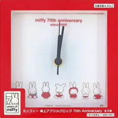 【中古】置き時計・掛け時計 レッド 卓上アクリルクロック 「ミッフィー」