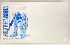 1/144RGZ-91B リ・ガズィカスタム 、GP04レジンキャストキット - メルカリ