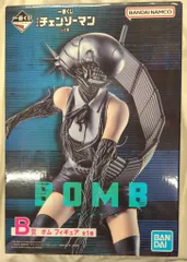 BANDAI SPIRITS 一番くじ 劇場版 チェンソーマン レゼ篇 B賞 ボム フィギュア