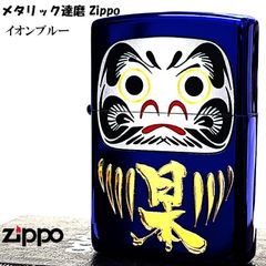 ZIPPO ライター 刀 重厚メタル ジッポ ロゴ 彫刻 武士道 かっこいい 侍 