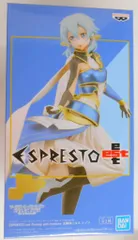 BANDAI SPIRITS ESPRESTO est Dressy and motions 太陽神ソルス シノン 太陽神ソルス シノン