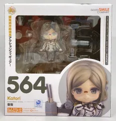 艦隊これくしょん 艦これグッドスマイルカンパニー ねんどろいど 香取 564