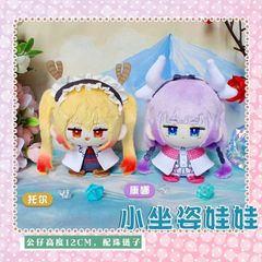 タイクレ限定 小林さんちのメイドラゴン カンナ オリジナルぬいぐるみ