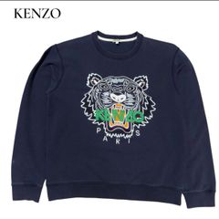KENZO トラ 刺繍 ボルドー L 大きめ ゆったり - メルカリ