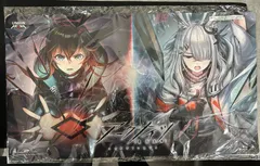 2026年最新】bandai card games fest 24-25 スペシャルセットの人気