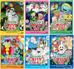 ぞくぞく村のオバケたち 全6巻セット DVD セル品 - メルカリ