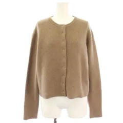 スローブ イエナ SLOBE IENA  24AW タグ付き ウォッシャブルファーリーダブルフェイスカーディガン アンゴラ混 ウール混 長袖 茶 ブラウン 24080912228040 /HN