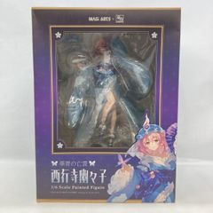西行寺幽々子 フィギュア キューズQ 東方project - メルカリ