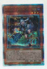 EU版 イタリア現世行き デスガイド 遊戯王 - メルカリ