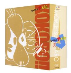 ほぼ新品!奈良美智 全作品集カタログレゾネ1984-2010トートバッグ付属