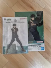 呪術廻戦 5周年 一番くじ B賞 伏黒 恵 BIGアクリルスタンド 未開封