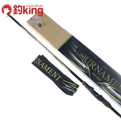 中古/未使用品】 カーペンター KLL／model052A クラリス 230mm /D548S