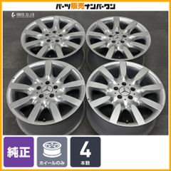 バリ溝】トヨタ 200 ハイエース 純正 15in 6J +35 PCD139.7 