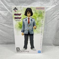 一番くじ ヴァジランテB賞 相澤消太MASTERLISE - メルカリ