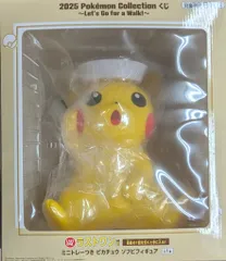 BANDAI SPIRITS 2025 Pokemon Collection くじ Let's Go for a Walk! ラストワン賞 ポケットモンスター　ミニトレーつき ピカチュウ ソフビフィギュア