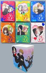 鬼滅の刃 HIROMA3周年 レプリカミニクリアカード1st BOX（全44種） 鬼滅の刃 HIROMA3周年 レプリカミニクリアカード1st BOX（全44種