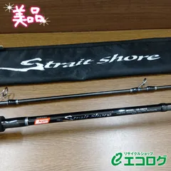 2026年最新】ロッドコム ストレイトショアの人気アイテム - メルカリ