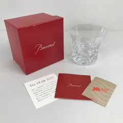 【中古美品】 Baccarat バカラ エクラ The YEAR 2023 タンブラー グラス ロックグラス クリスタルガラス 食器 【101-260412-io-16-fuz】