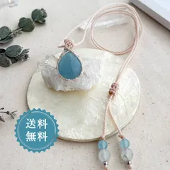 ペンダントトップ ネックレス ペンダント 天然石 アクアマリン  金属アレルギー対応 マクラメ編み 大人可愛い プレゼント  大人カッコいい 白紐 610420