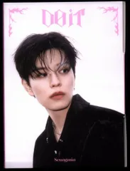 StrayKids ACCORDION ver. Seungmin DO IT