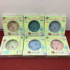 신품·미개봉품 6종 세트 BANDAI 말딸 프리티 더비 이치 반 쿠지 제 7 탄 F상 쵸코이코 작은 접시 킹 헤일로 나리타 톱 로드 아드마이야 베가 우송료 포함