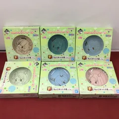 新品・未開封品 6種セット BANDAI ウマ娘 プリティーダービー 一番くじ 第7弾 F賞 ちょこのっこ 小皿 キングヘイロー ナリタトップロード アドマイヤベガ 送料込み