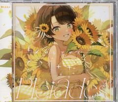 大空スバル 1st Album 『Pleiades』 - メルカリ