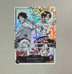 (1)ルフィ&エース リーダーパラレル ST30-001