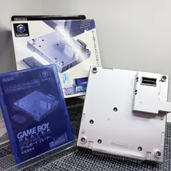 【動作確認済】GC ゲームキューブ ゲームボーイプレイヤー ニンテンドー純正品 化粧箱付き シルバー 銀色 a