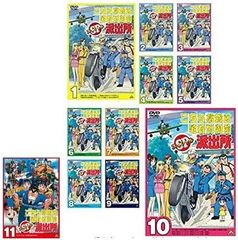 DVD 「こちら葛飾区亀有公園前派出所」 全54巻＋劇場版2本 計56巻