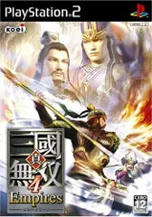 2026年最新】真・三國無双6 Empires (エンパイアーズ)の人気アイテム