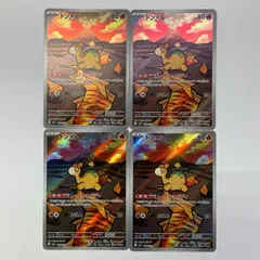 【飾磨店】 中古 ドンメル AR M2a-198