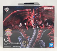BANDAI SPIRITS 이치 반 쿠지 유☆희☆왕 시리즈 vol.4 삼환신 현현 C상 오시리스의 천공룡 -혼호시상-