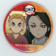 【中古】バッジ・ピンズ 煉獄杏寿郎(子供)＆煉獄瑠火 コンビ缶バッジ 「劇場版 鬼滅の刃 無限列車編」 ufotableポイント交換景品