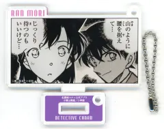【中古】キーホルダー 毛利蘭 「名探偵コナン公式アプリ アクリルキーホルダー 長野シリーズ」