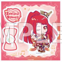 【中古】アクリルスタンド・アクリルパネル 一条寺サクラ バズリウムコーデコレクション アクリルスタンド 「ひみつのアイプリ」