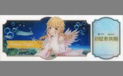 非売品】亜咲花「Open your eyes」告知 ポスター レア 両面印刷 - メルカリ