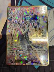 ○ バトルスピリッツ 仮面ライダーゼロワン ライジングホッパー［4