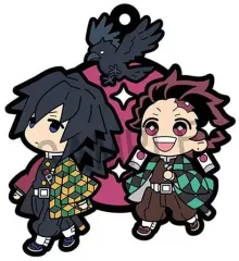 【中古】雑貨 竈門炭治郎＆冨岡義勇 「鬼滅の刃 バディコレ ラバーマスコット Vol.4」