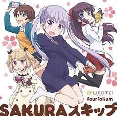 (CD)TV애니메이션 [ NEW GAME! ] 오프닝 테마 [ SAKURA 스킵 ]/fourfolium, 타카다 우