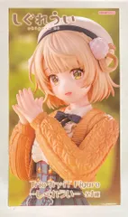 フリュー Trio-Try-iT Figure しぐれうい 再販版