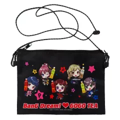 中古】バッグ Poppin