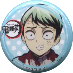 【中古】バッジ・ピンズ 愈史郎(怒り/正面) 「鬼滅の刃 キャラクター絵巻カフェ in ufotable Cafe 第三期 ゆる顔缶バッジ 珠世＆愈史郎ver.」