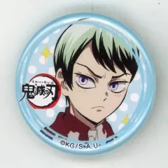 【中古】バッジ・ピンズ 愈史郎(キラキラ) 「鬼滅の刃 キャラクター絵巻カフェ in ufotable Cafe 第三期 ゆる顔缶バッジ 珠世＆愈史郎ver.」