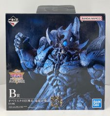 BANDAI SPIRITS 이치 반 쿠지 유☆희☆왕 시리즈 vol.4 삼환신 현현 B상 오벨리스크의 거신병 -영혼 호시상-